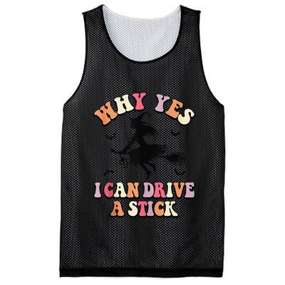 Why Yes Actually I Can Drive A Stick Halloween Witch Costume Mesh Reversible Basketball Jersey Tank
