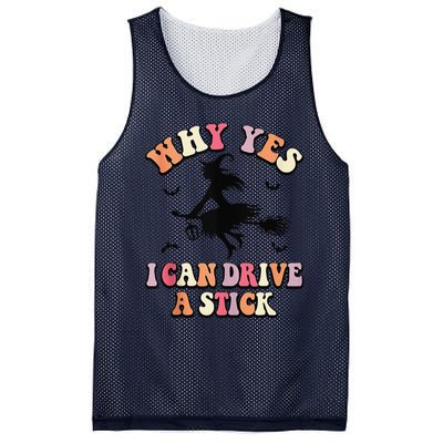 Why Yes Actually I Can Drive A Stick Halloween Witch Costume Mesh Reversible Basketball Jersey Tank