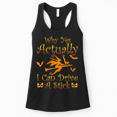 Why Yes Actually I Can Drive A Stick Funny Witch Costume Womens Tank Top
