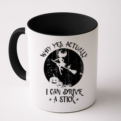 Why Yes Actually I Can Drive A Stick Mug