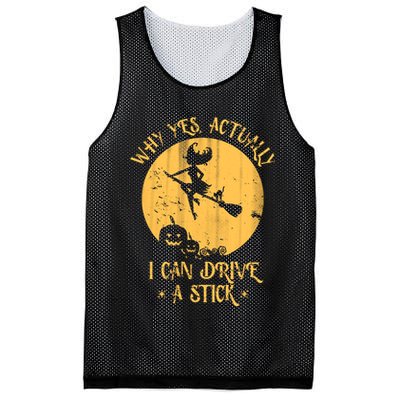 Why Yes Actually I Can Drive A Stick Mesh Reversible Basketball Jersey Tank