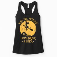 Why Yes Actually I Can Drive A Stick Womens Tank Top