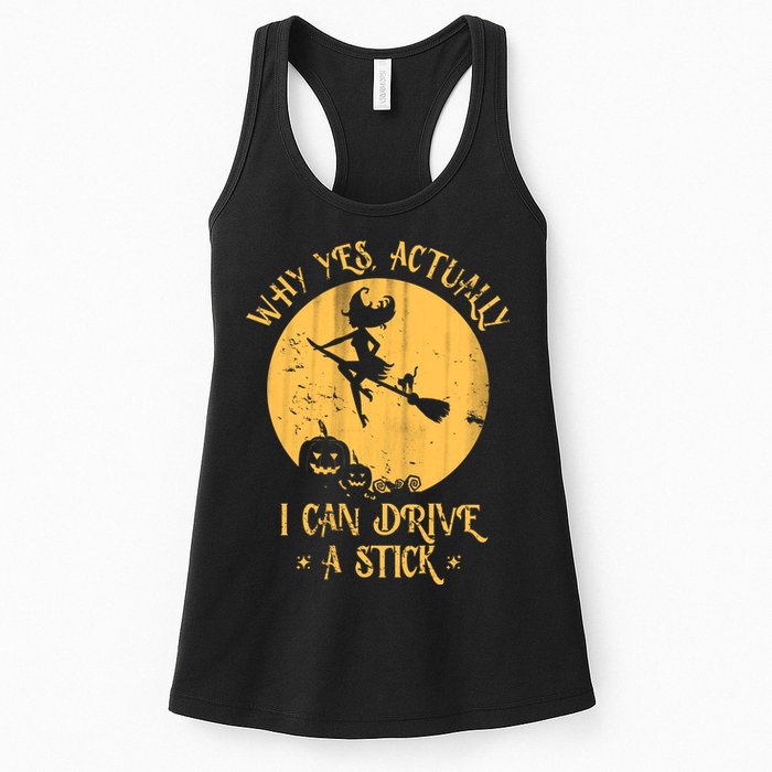 Why Yes Actually I Can Drive A Stick Womens Tank Top