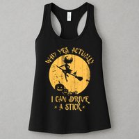Why Yes Actually I Can Drive A Stick Womens Tank Top