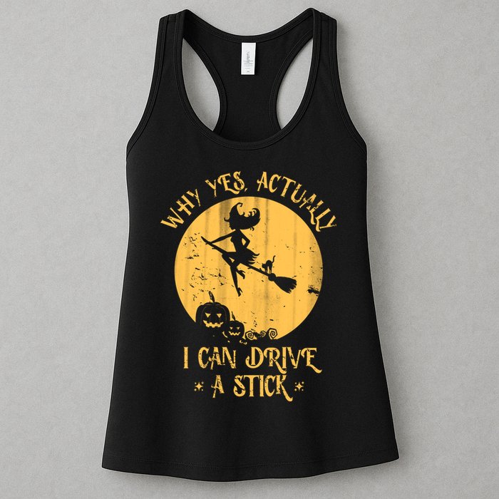 Why Yes Actually I Can Drive A Stick Womens Tank Top