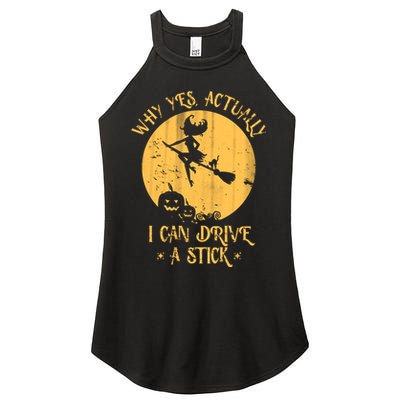 Why Yes Actually I Can Drive A Stick Women's Perfect Tri Rocker Tank