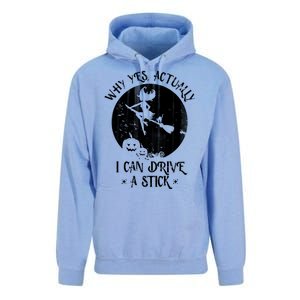 Why Yes Actually I Can Drive A Stick Unisex Surf Hoodie