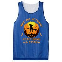 Why Yes Actually I Can Drive A Stick Halloween Witch Broom Cute Mesh Reversible Basketball Jersey Tank