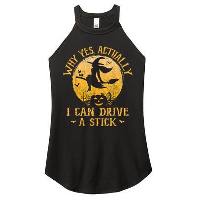 Why Yes Actually I Can Drive A Stick Women's Perfect Tri Rocker Tank