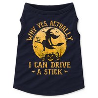 Why Yes Actually I Can Drive A Stick Doggie Tank