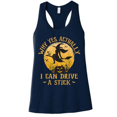 Why Yes Actually I Can Drive A Stick Womens Tank Top