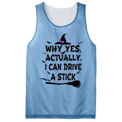 Why Yes Actually I Can Drive A Stick Halloween Costume Mesh Reversible Basketball Jersey Tank