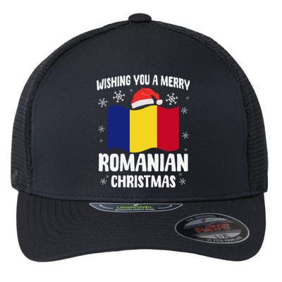 Wishing You A Merry Romanian Christmas Xmas Romania Flexfit Unipanel Trucker Cap