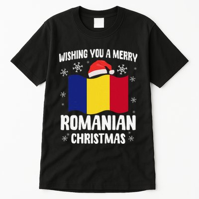 Wishing You A Merry Romanian Christmas Xmas Romania Tall T-Shirt
