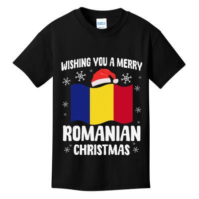 Wishing You A Merry Romanian Christmas Xmas Romania Kids T-Shirt