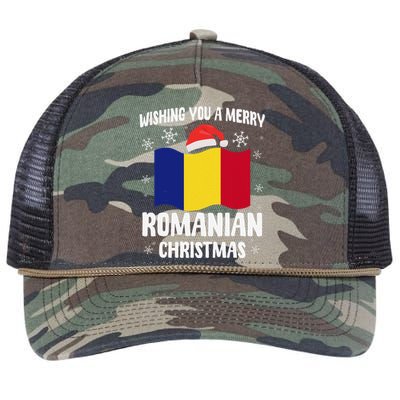 Wishing You A Merry Romanian Christmas Xmas Romania Retro Rope Trucker Hat Cap