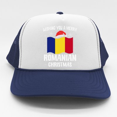 Wishing You A Merry Romanian Christmas Xmas Romania Trucker Hat