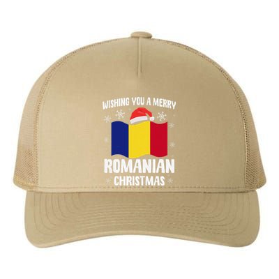 Wishing You A Merry Romanian Christmas Xmas Romania Yupoong Adult 5-Panel Trucker Hat