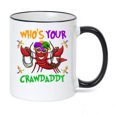 Who's Your Crawdaddy Mardi Gras Parade 2020 Gift 11oz Black Color Changing Mug