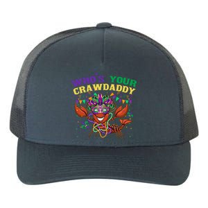 Whos Your Crawdaddy Crawfish Jester Beads Funny Mardi Gras Cute Gift Yupoong Adult 5-Panel Trucker Hat