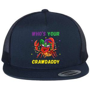 Whos Your Crawdaddy Crawfish Carnival Beads Funny Mardi Gras Flat Bill Trucker Hat