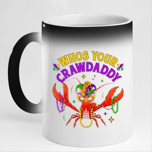 Whos Your Crawdaddy Crawfish Jester Beads Funny Mardi Gras 11oz Black Color Changing Mug