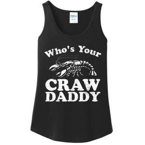 Whos Your Crawdaddy Funny Crawfish Boil Mardi Gras Cajun Ladies Essential Tank