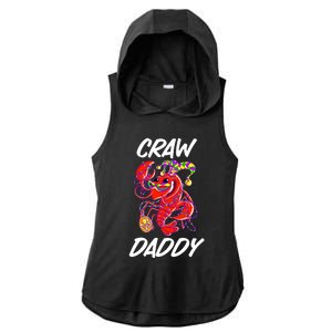 Whos Your Crawdaddy Fat Tuesday Gift Mardi Gras Meaningful Gift Ladies PosiCharge Tri-Blend Wicking Draft Hoodie Tank