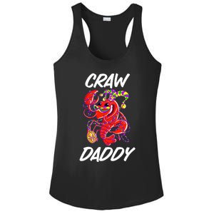 Whos Your Crawdaddy Fat Tuesday Gift Mardi Gras Meaningful Gift Ladies PosiCharge Competitor Racerback Tank