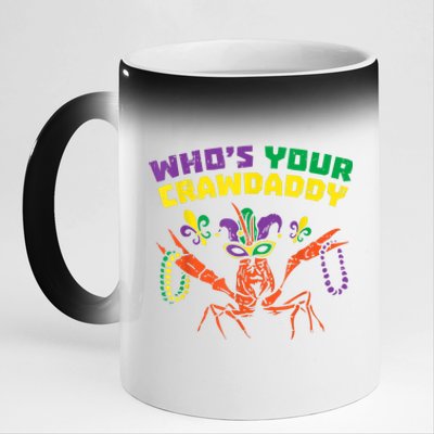 Whos Your Crawdaddy Crawfish Jester Beads Funny Mardi Gras 11oz Black Color Changing Mug