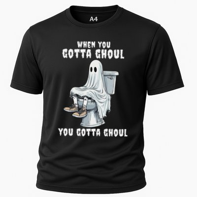 When You Gotta Ghoul Pooping Bathroom Funny Halloween Performance Shirt