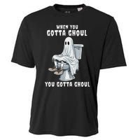 When You Gotta Ghoul Pooping Bathroom Funny Halloween Cooling Performance Crew T-Shirt