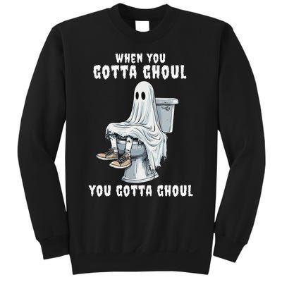 When You Gotta Ghoul Pooping Bathroom Funny Halloween Sweatshirt