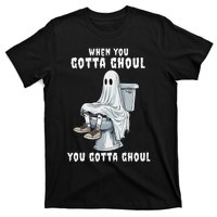 When You Gotta Ghoul Pooping Bathroom Funny Halloween T-Shirt