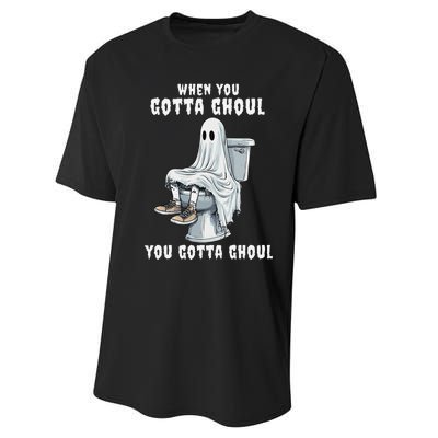 When You Gotta Ghoul Pooping Bathroom Funny Halloween Performance Sprint T-Shirt