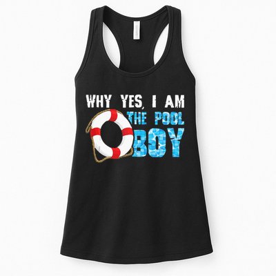 Why Yes I Am The Pool Boy Funny Swimmer Swimming Swim Gift Womens Tank Top