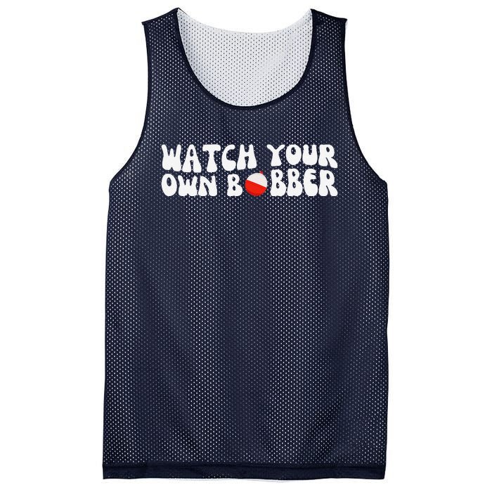 Watch Your Own Bobber Mesh Reversible Basketball Jersey Tank