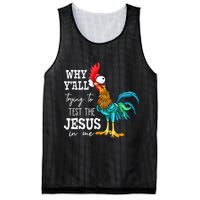 Why Y'all Trying To Test The Jesus In Me Funny Chicken Mesh Reversible Basketball Jersey Tank