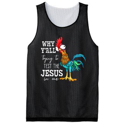 Why Y'all Trying To Test The Jesus In Me Funny Chicken Mesh Reversible Basketball Jersey Tank