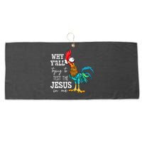 Why Y'all Trying To Test The Jesus In Me Funny Chicken Large Microfiber Waffle Golf Towel