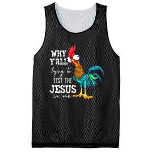 Why Y'all Trying To Test The Jesus In Me Funny Chicken Mesh Reversible Basketball Jersey Tank