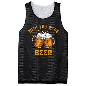 Wish You Were Beer Funny Beer Mesh Reversible Basketball Jersey Tank