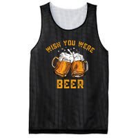 Wish You Were Beer Funny Beer Mesh Reversible Basketball Jersey Tank