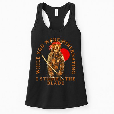 While You Were Hibernating I Studied The Blade Bear Samurai Womens Tank Top