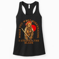 While You Were Hibernating I Studied The Blade Bear Samurai Womens Tank Top