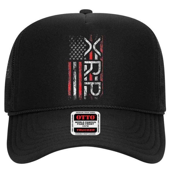 Xrp Crypto Xrp Cryptocurrency American Flag Xrp Hat