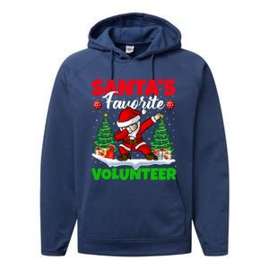 Xmas Dabbing SantaS Favorite Volunteer Christmas Gift Performance Fleece Hoodie