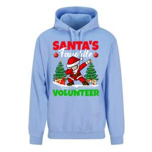 Xmas Dabbing SantaS Favorite Volunteer Christmas Gift Unisex Surf Hoodie