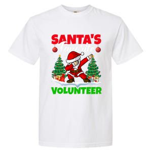 Xmas Dabbing SantaS Favorite Volunteer Christmas Gift Garment-Dyed Heavyweight T-Shirt