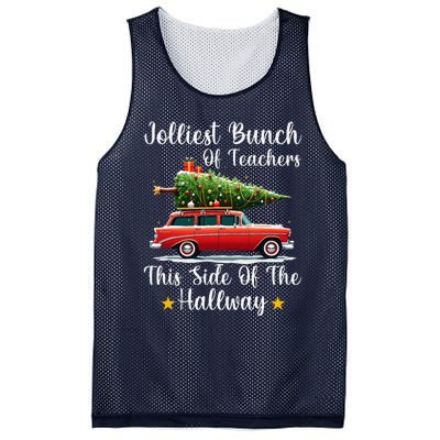 Xmas Jolliest Bunch Of Teachers This Side Of The Hallway Mesh Reversible Basketball Jersey Tank